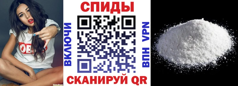 АМФЕТАМИН Розовый  закладка  Карачаевск 