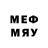 Метадон methadone david lloyd