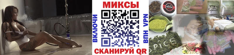 БУТИРАТ оксана  дарнет шоп  OMG зеркало  Карачаевск 