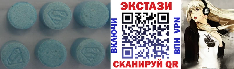 наркошоп  Карачаевск  ЭКСТАЗИ louis Vuitton 