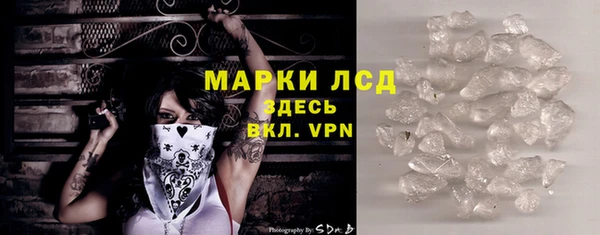прущая мука Медвежьегорск