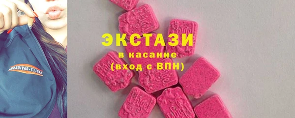 кокс Медногорск