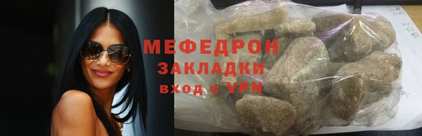 кокс Медногорск