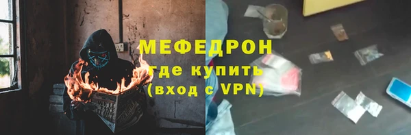 прущая мука Медвежьегорск