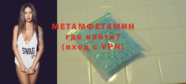 кокаин колумбия Магас