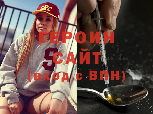 прущая мука Медвежьегорск