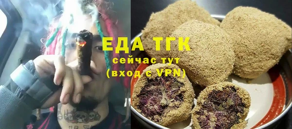 гидропоника Майский
