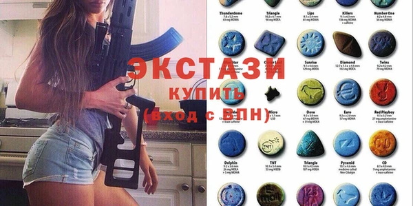 кокс Медногорск