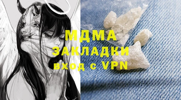 прущая мука Медвежьегорск