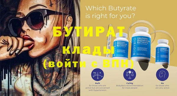 кокаин колумбия Магас