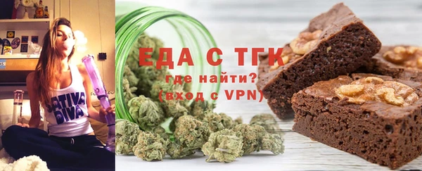 кокаин колумбия Магас
