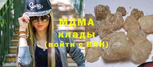 гидропоника Майский