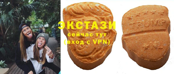 кокс Медногорск