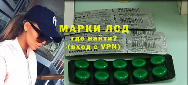 кокс Медногорск