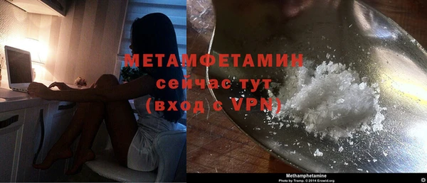 прущая мука Медвежьегорск