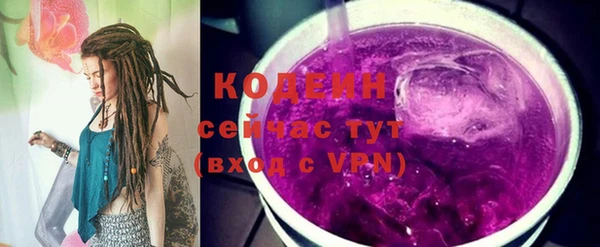 кокс Медногорск
