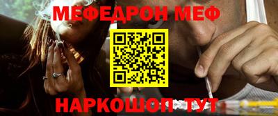 кокаин Гусь-Хрустальный