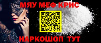 MDMA Premium VHQ Гусев