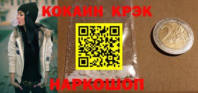 MDMA Premium VHQ Гусев