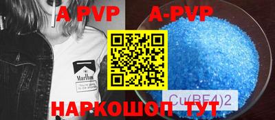 MDMA Premium VHQ Гусев