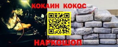 MDMA Premium VHQ Гусев