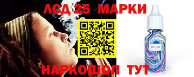 MDMA Premium VHQ Гусев