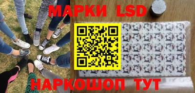 кокаин Гусь-Хрустальный