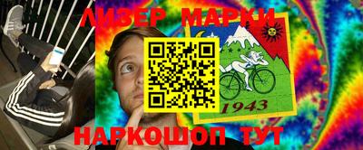 MDMA Premium VHQ Гусев