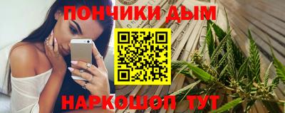MDMA Premium VHQ Гусев