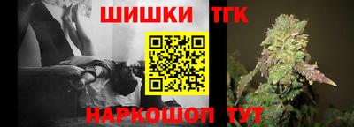 кокаин Гусь-Хрустальный