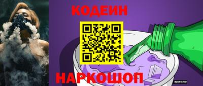 кокаин Гусь-Хрустальный