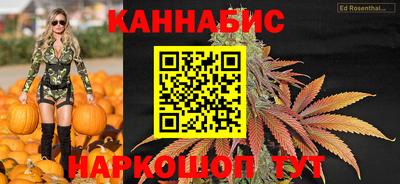 молекула духа Гусиноозёрск