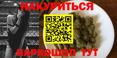 кокаин Гусь-Хрустальный
