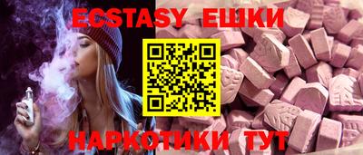 кокаин Гусь-Хрустальный