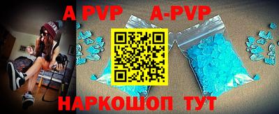 MDMA Premium VHQ Гусев
