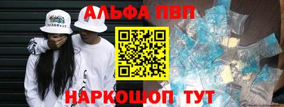 кокаин Гусь-Хрустальный