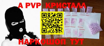 MDMA Premium VHQ Гусев