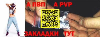 кокаин Гусь-Хрустальный