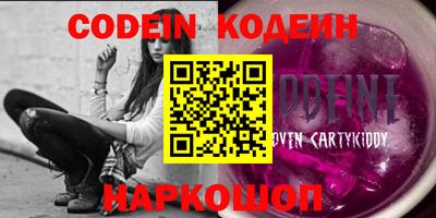 MDMA Premium VHQ Гусев