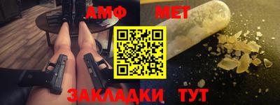 кокаин Гусь-Хрустальный