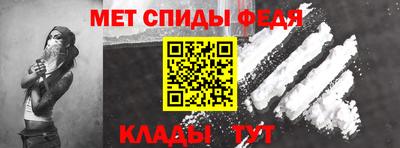 кокаин Гусь-Хрустальный