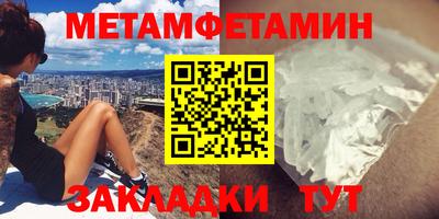 кокаин Гусь-Хрустальный