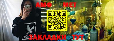 MDMA Premium VHQ Гусев