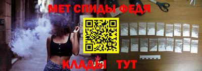 MDMA Premium VHQ Гусев
