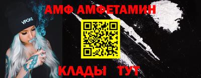 кокаин Гусь-Хрустальный