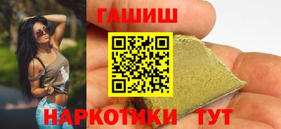 MDMA Premium VHQ Гусев