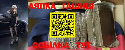 MDMA Premium VHQ Гусев