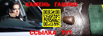 меф Донской