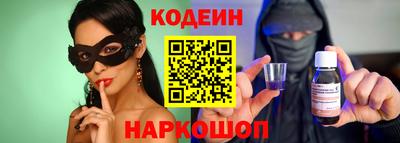 MDMA Premium VHQ Гусев