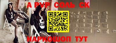 кокаин Гусь-Хрустальный